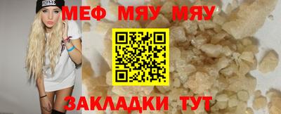 ECSTASY Михайловка