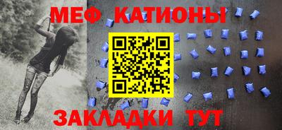 ECSTASY Михайловка