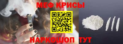 кристаллы Мирный