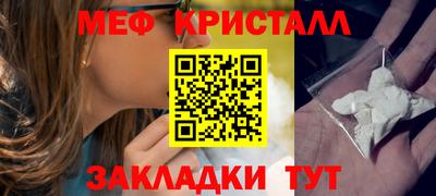 ECSTASY Михайловка