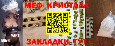 ECSTASY Михайловка
