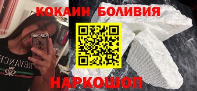 ECSTASY Михайловка