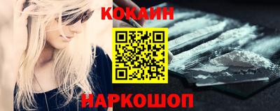 ECSTASY Михайловка