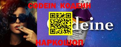ECSTASY Михайловка