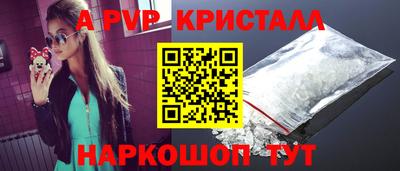 ECSTASY Михайловка