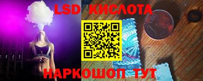 кристаллы Мирный