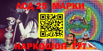 кристаллы Мирный