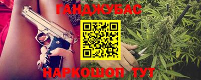 кристаллы Мирный