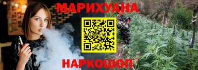 ECSTASY Михайловка