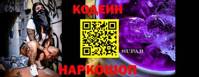 кристаллы Мирный