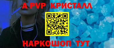 ECSTASY Михайловка