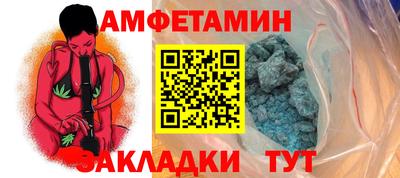 ECSTASY Михайловка