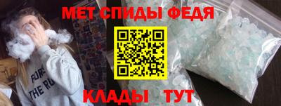 кристаллы Мирный