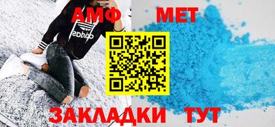 ECSTASY Михайловка