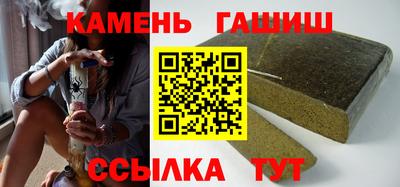 кристаллы Мирный