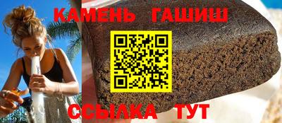 кристаллы Мирный