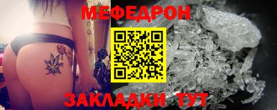 ECSTASY Михайловка