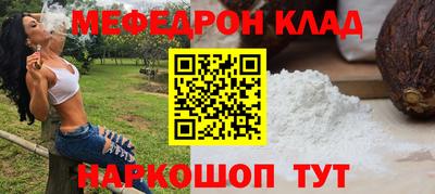 ECSTASY Михайловка