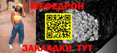 ECSTASY Михайловка
