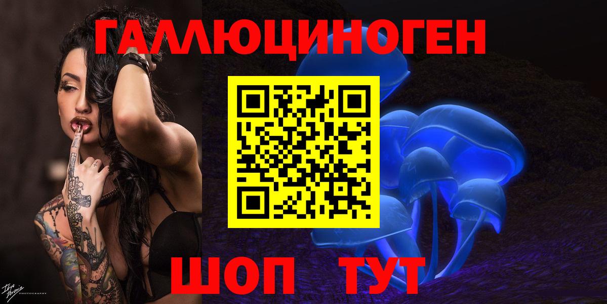 Alpha PVP Алатырь